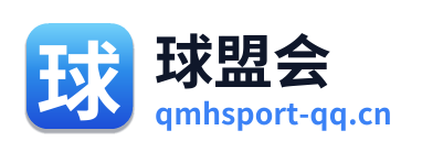 球盟会